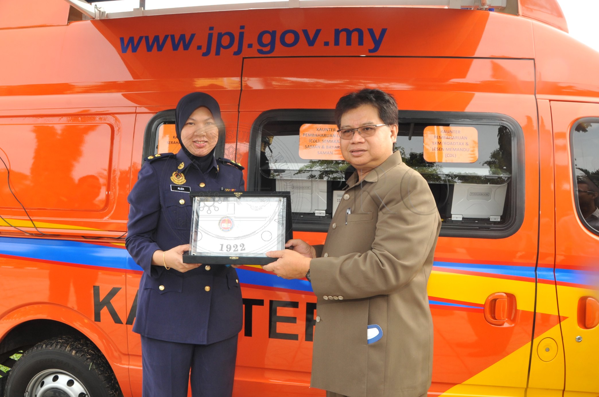 PRO 14 51 KKP PRO 7088